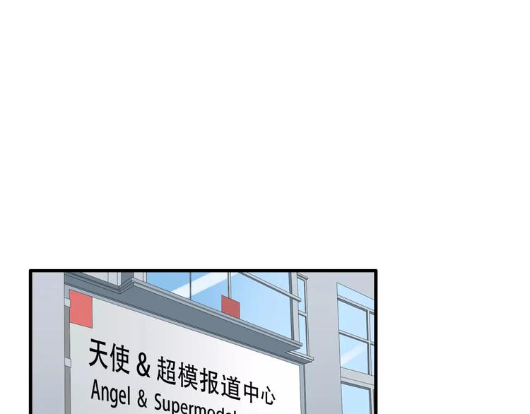 第68话 信心受挫3