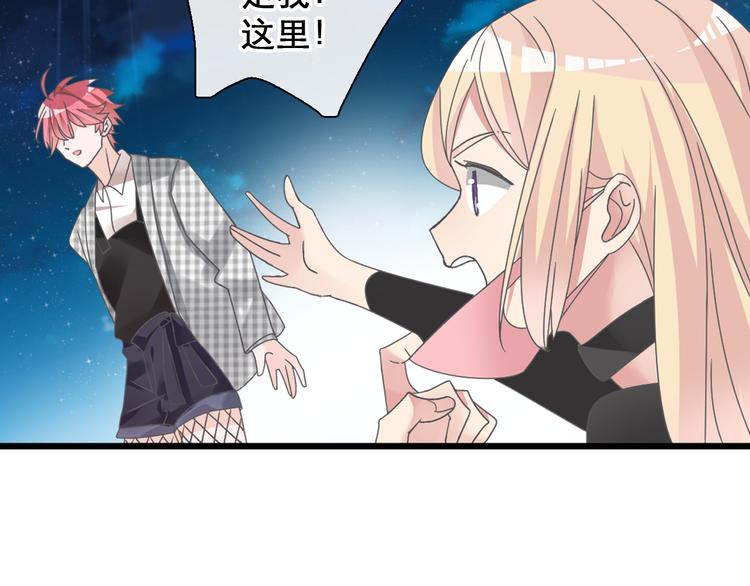 第148话 离别的时刻24