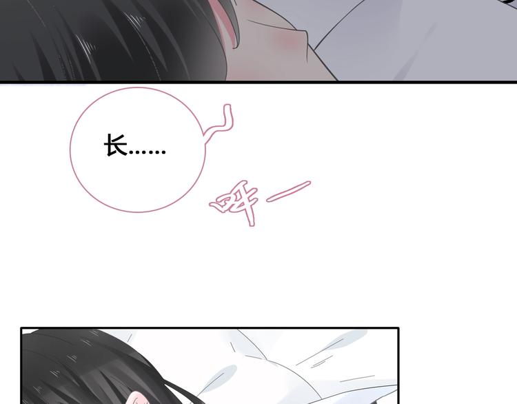 第193话 坦白过后101