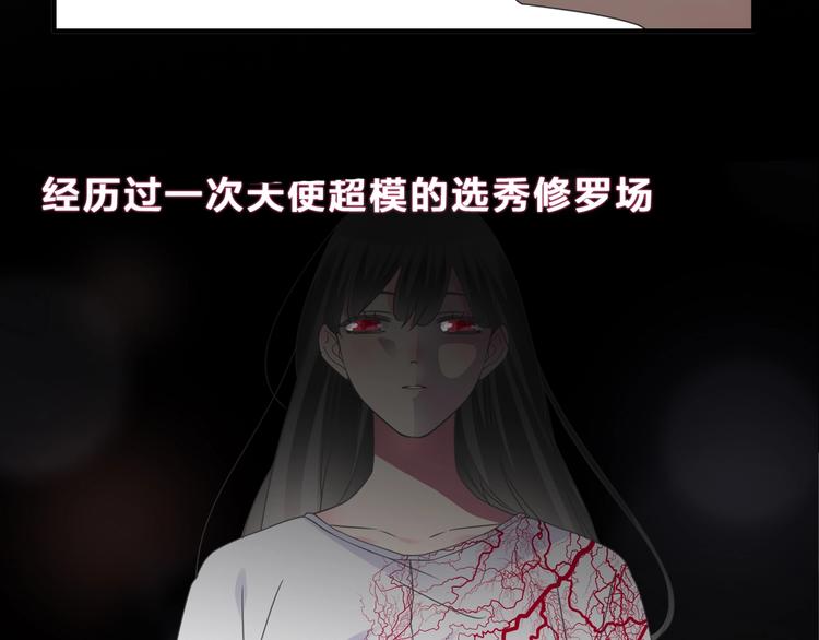 第211话 不再是新手88
