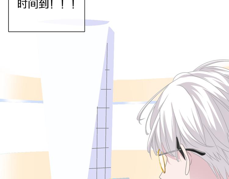 次元旋风系列第二弹56
