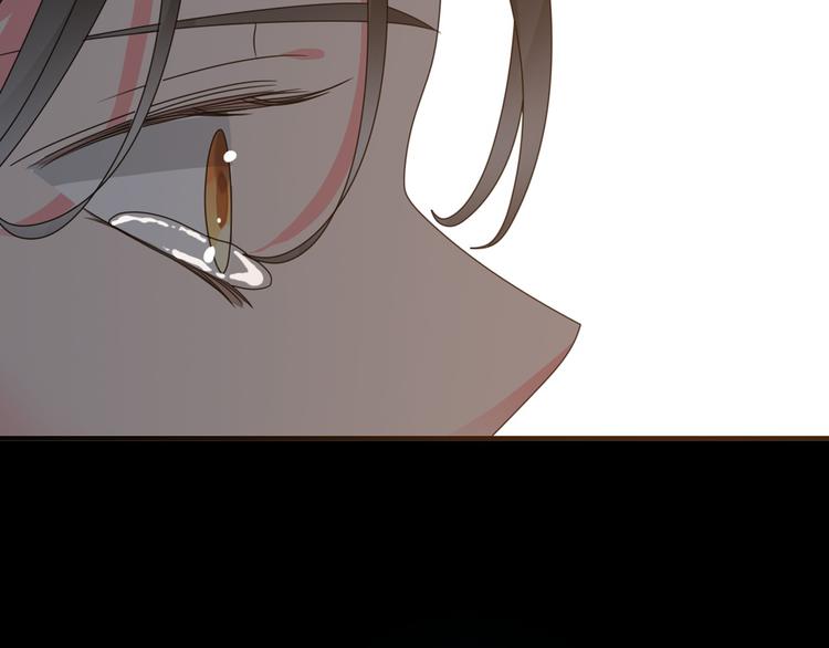 第110话 我们分手吧104