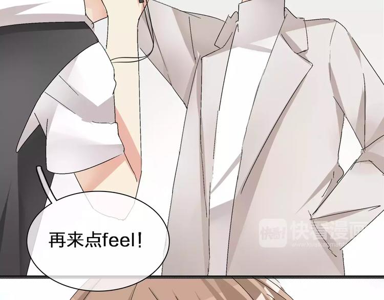 第87话 惊艳全场6