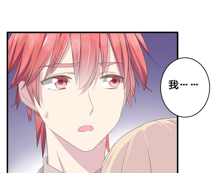 第34话 真相58