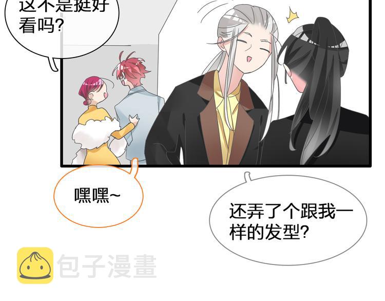 第146话 纠缠（上）64