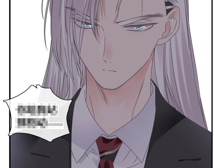 第191话 隐瞒112