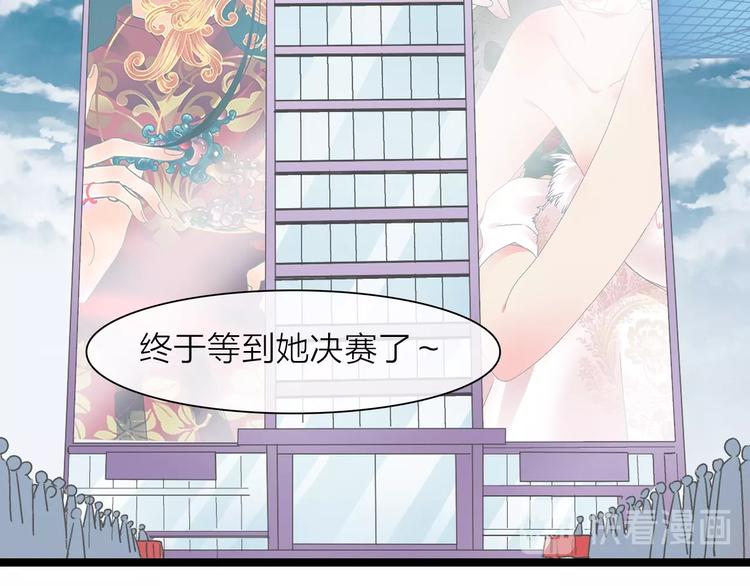 第159话 决赛16