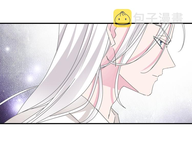 第108话 刻意的“意外”29
