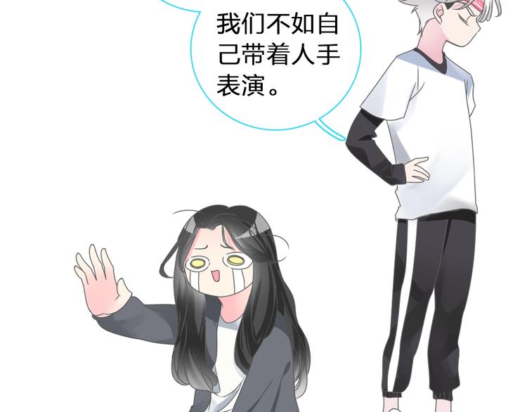 第155话 反抗80