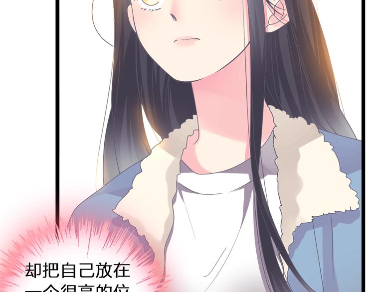 第155话 反抗9