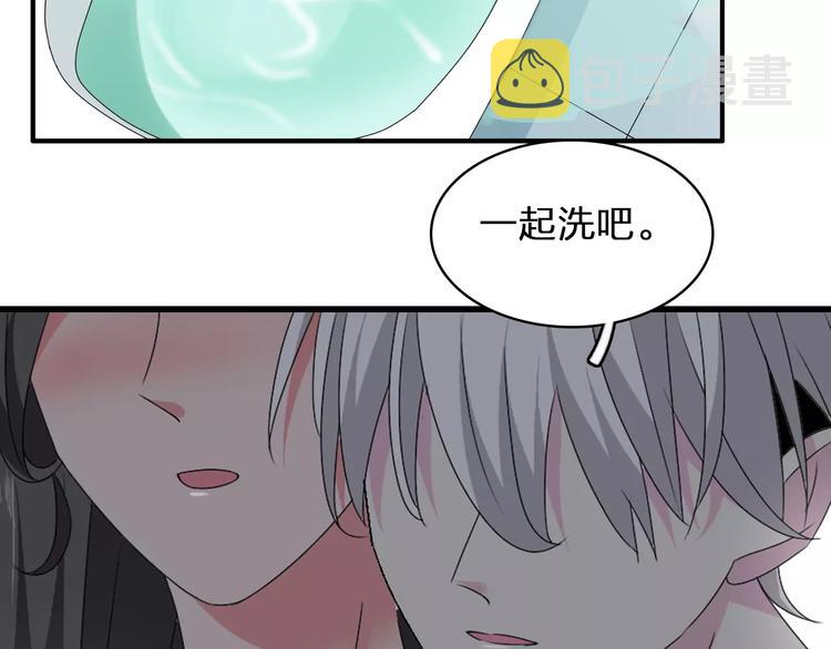 第71话 更进一步95