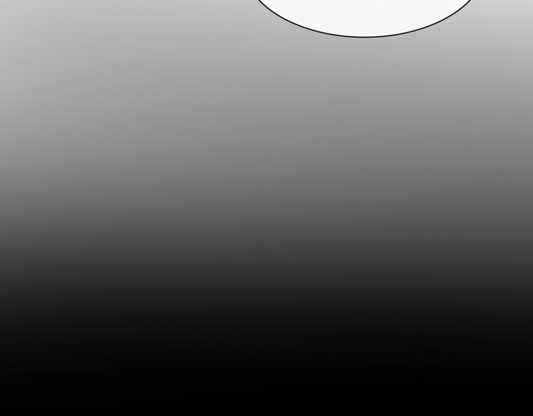 第195话 夫人的养成68