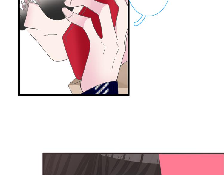 第139话 说你关心我很难吗？38