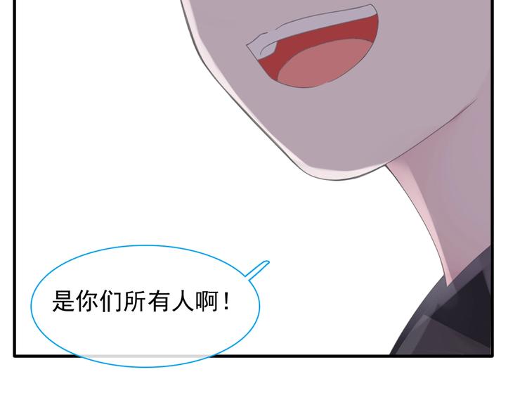 第192话 父亲的眼神3