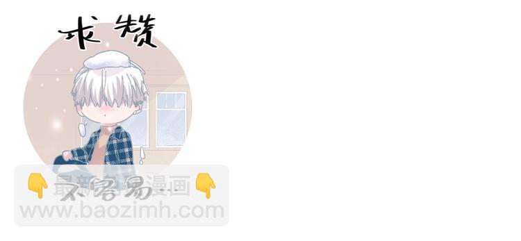 第140话 三顾茅庐98