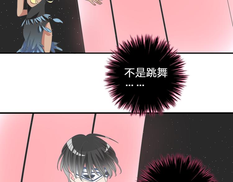 第104话 我做到了！64