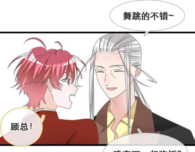 第148话 离别的时刻37