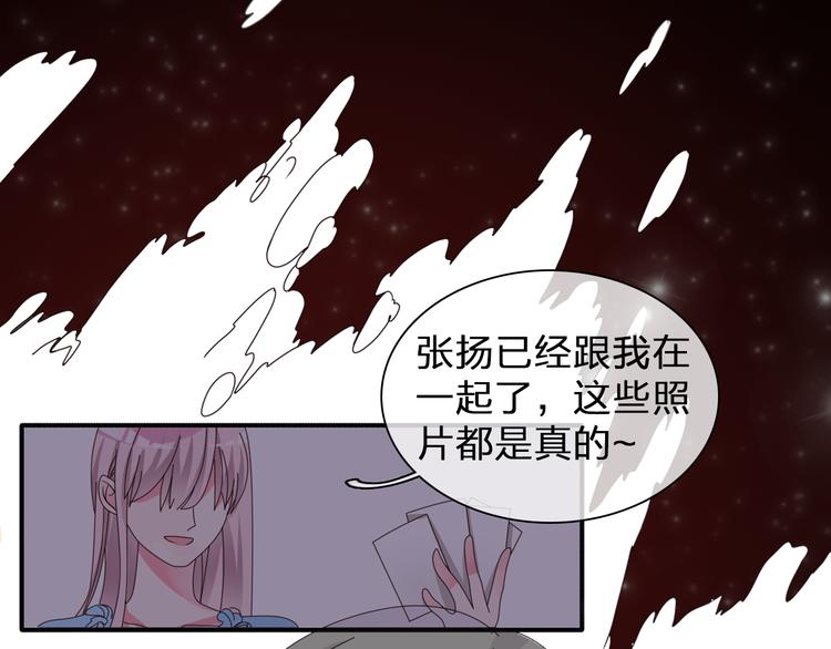第102话 决心75