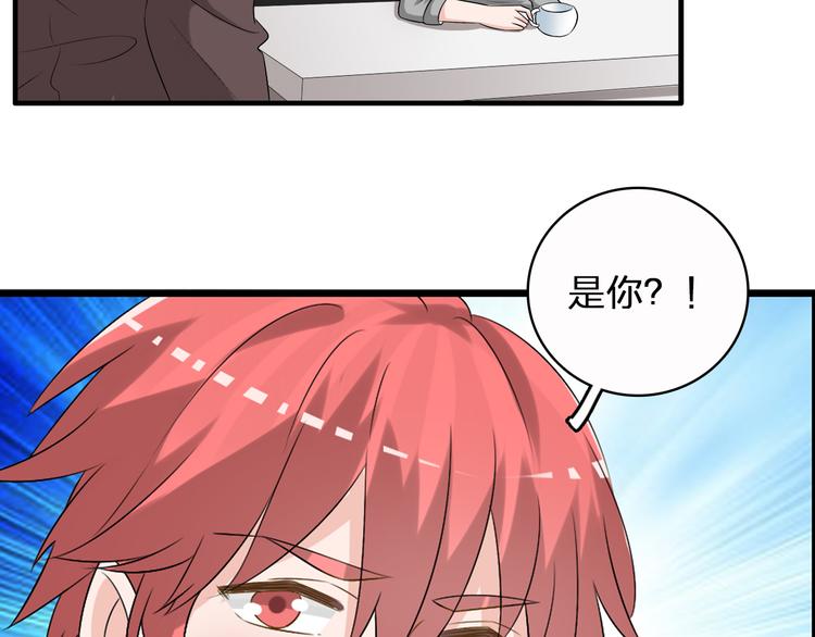 第51话 反目成仇31