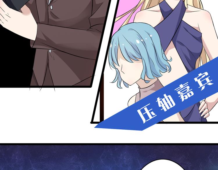 第14话 误会升级52