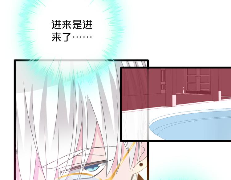 第149话 夫妇合力！64