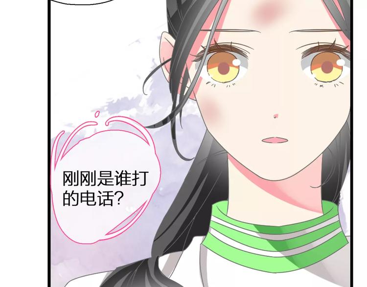 第93话 节目效果18