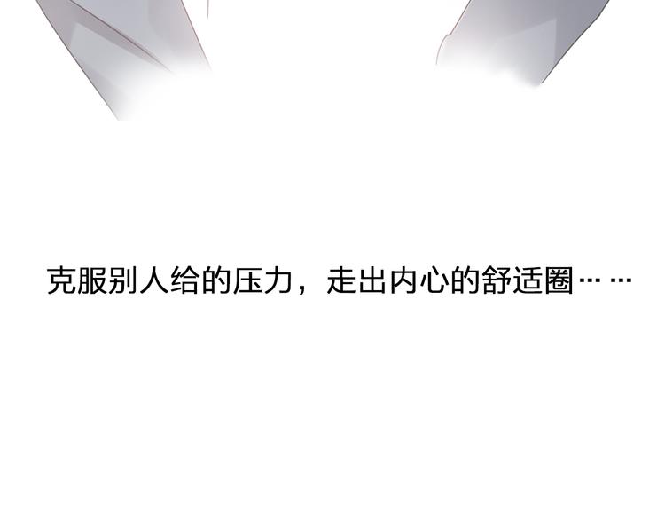 第155话 反抗58