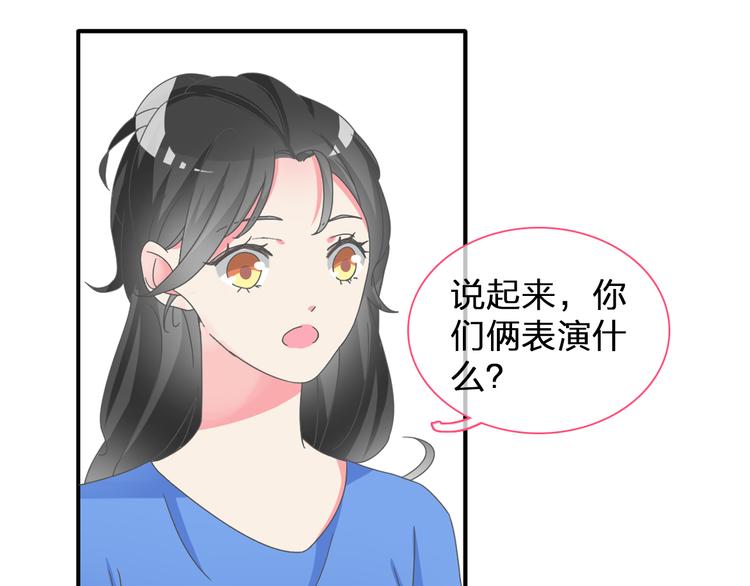 第102话 决心29