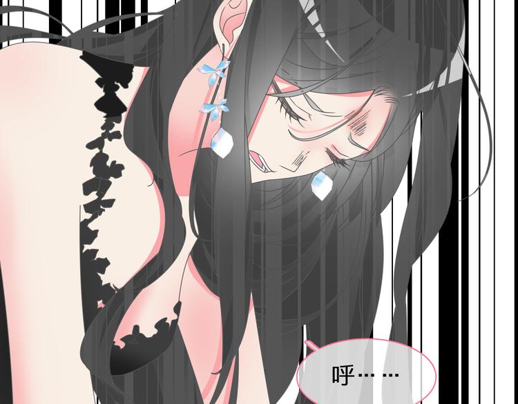 第127话 脑海里有两个人10