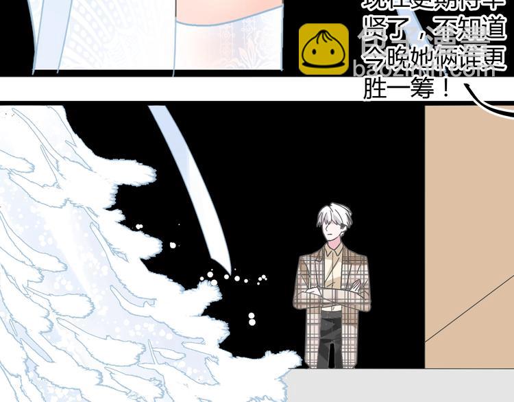 第160话 现场打击46