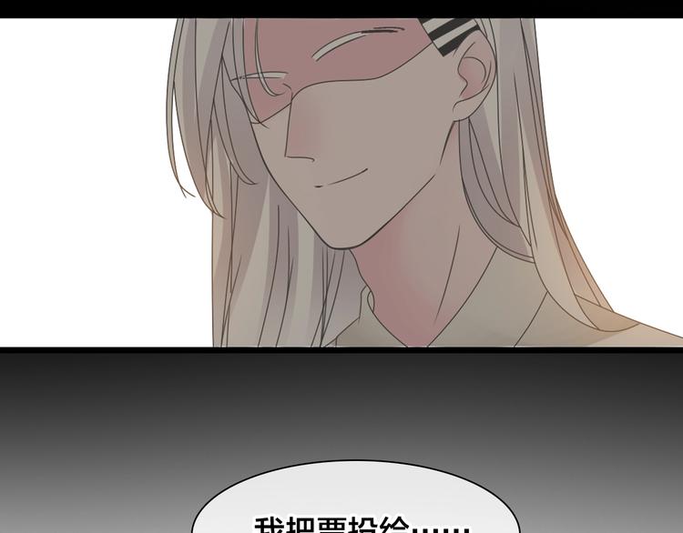 第167话 冠军？53
