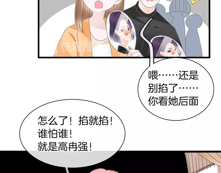 第168话 无冕之王12