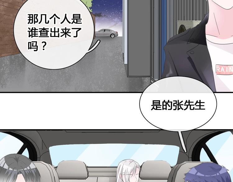 第192话 父亲的眼神51