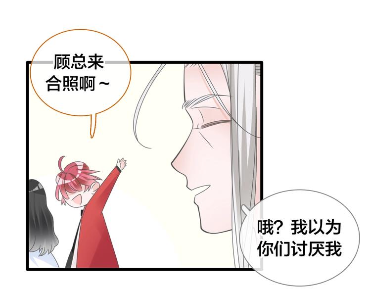 完结篇：我们的故事 永不停息30