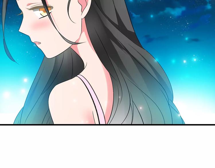 第61话 强势告白46