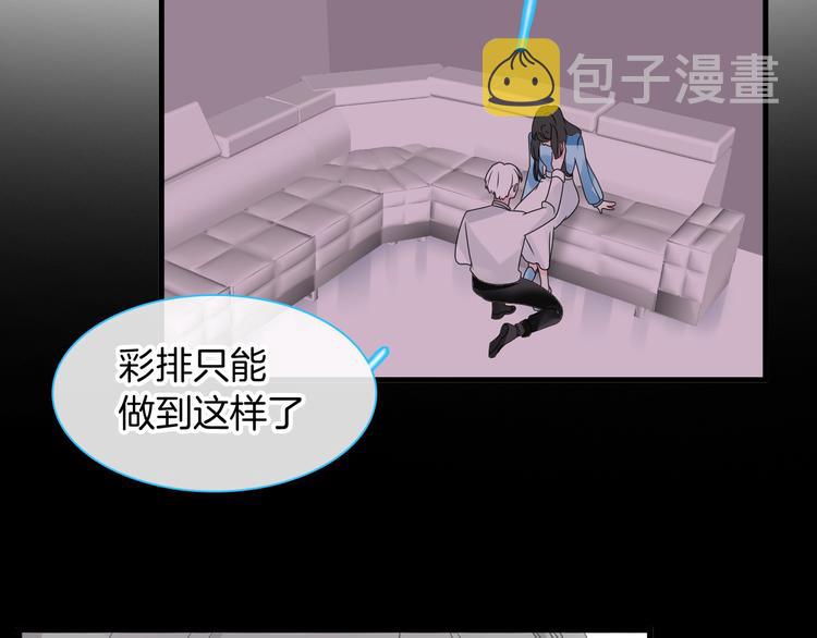 第165话 该我登场了！68
