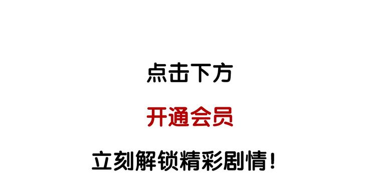 第179话 告白之后115