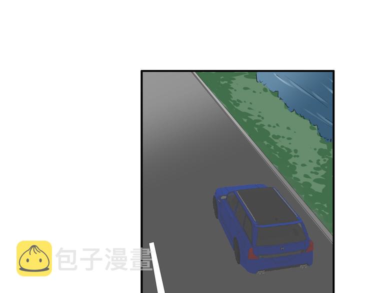 第56话 闺蜜情深4