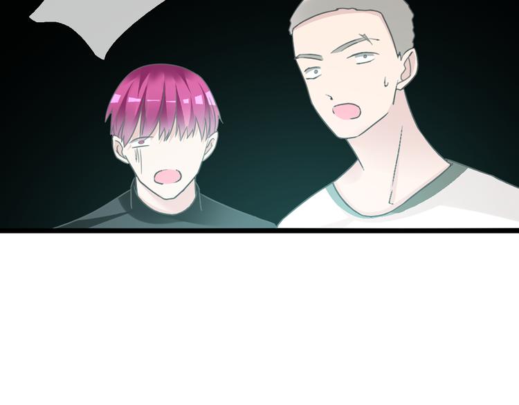 第135话 中二的后果59