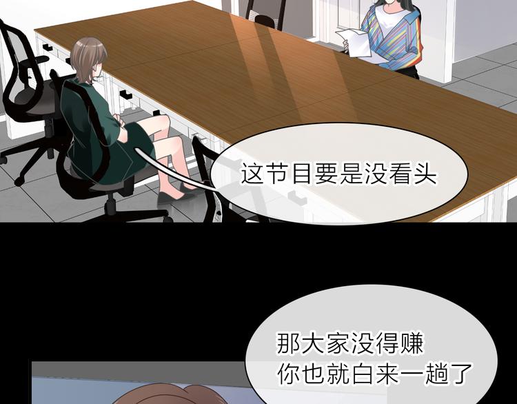 第213话：定义规则的能力13