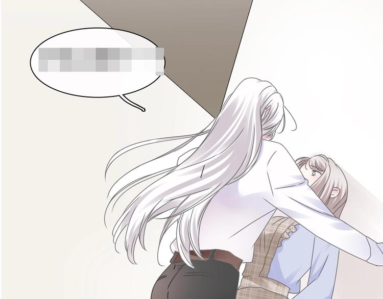 第190话 暴力人格131