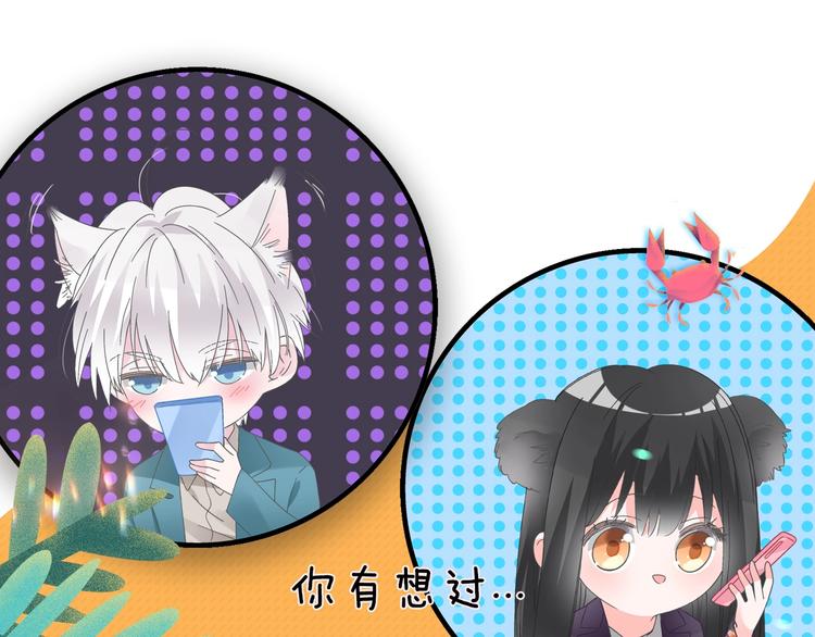 第209话 相认76