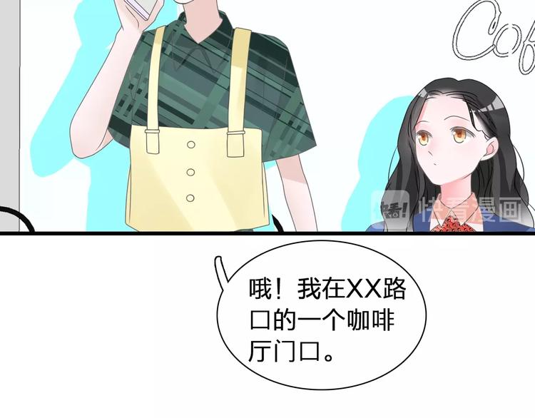第175话 争执79
