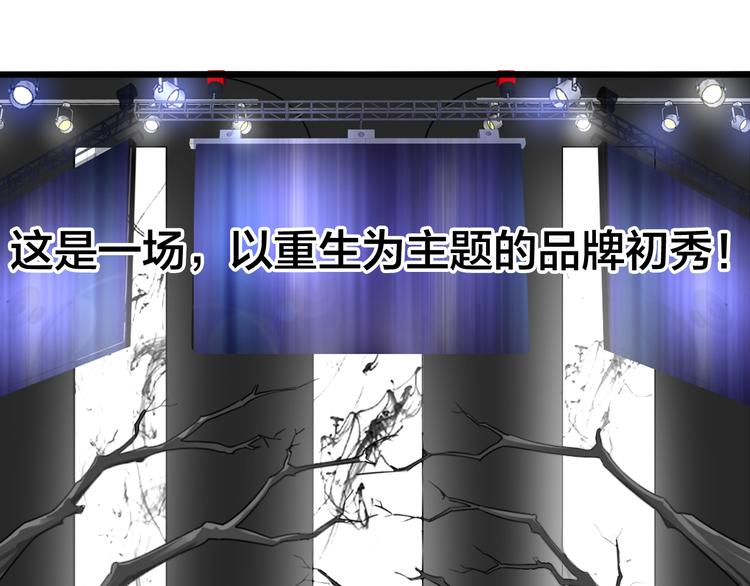 第215话 终极大秀25