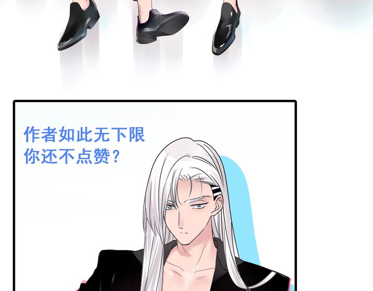 第191话 隐瞒118
