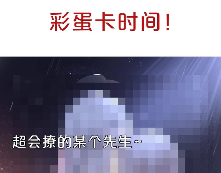 第192话 父亲的眼神117