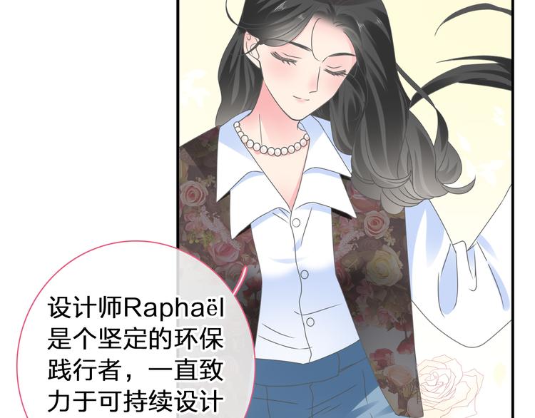 第207话 我的目的34
