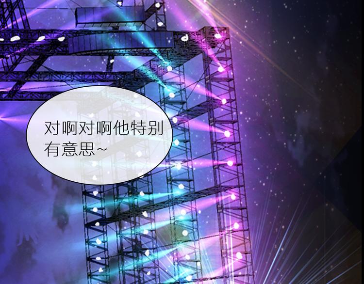 第147话 纠缠（下）59