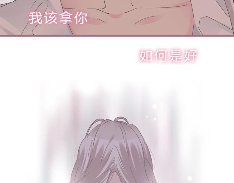 第211话 不再是新手98