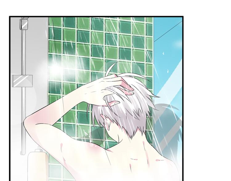第47话 打破心结5
